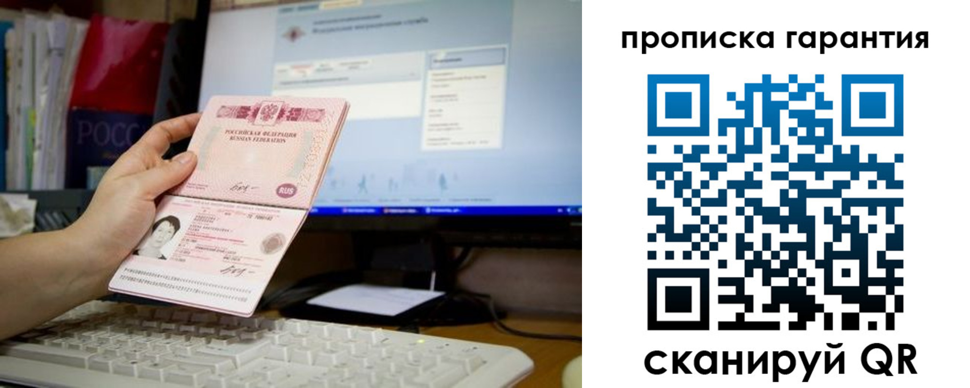 форма 3 в Челябинской области